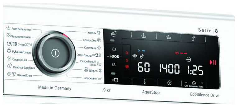  Bosch WAV28GH1OE