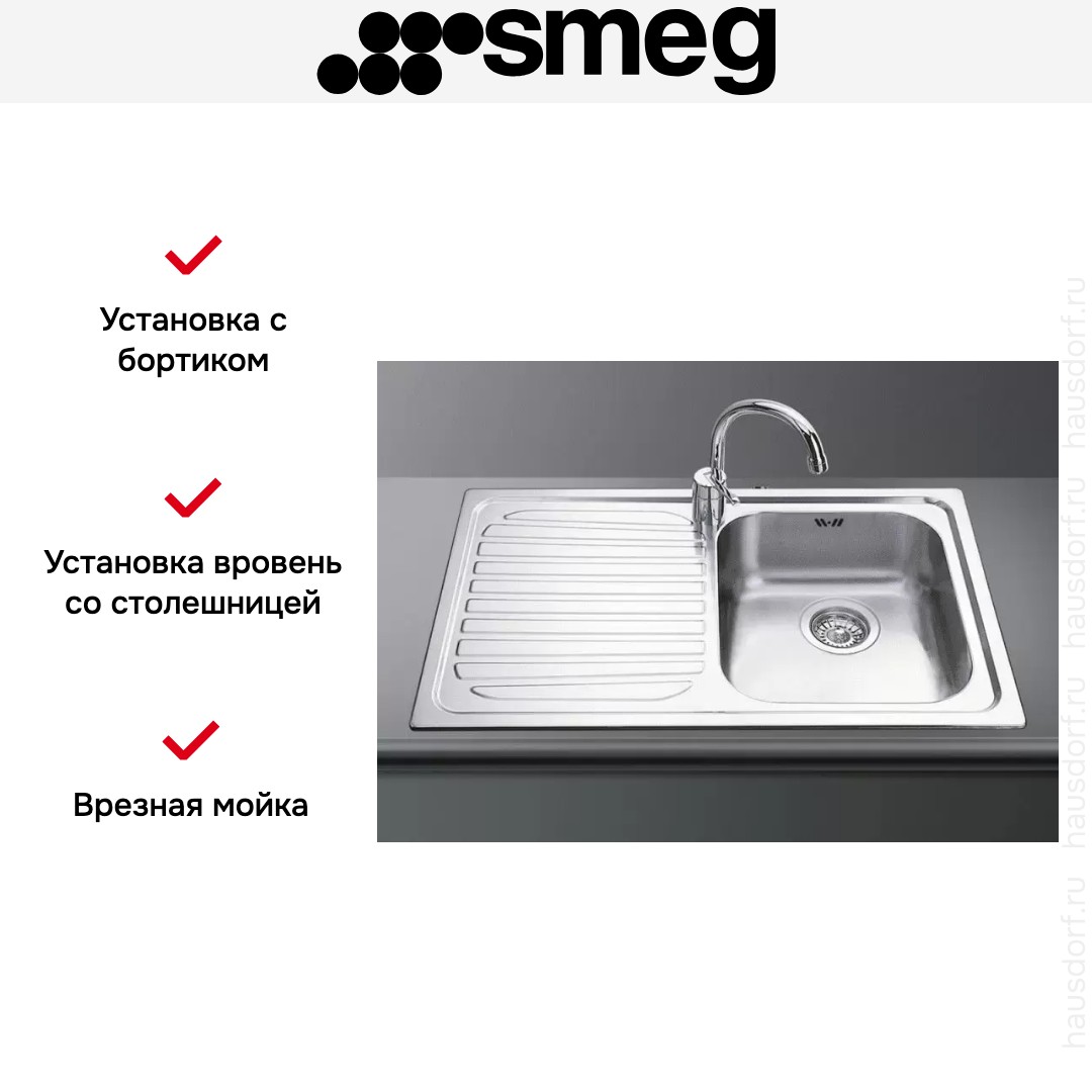  Smeg SP791S-2