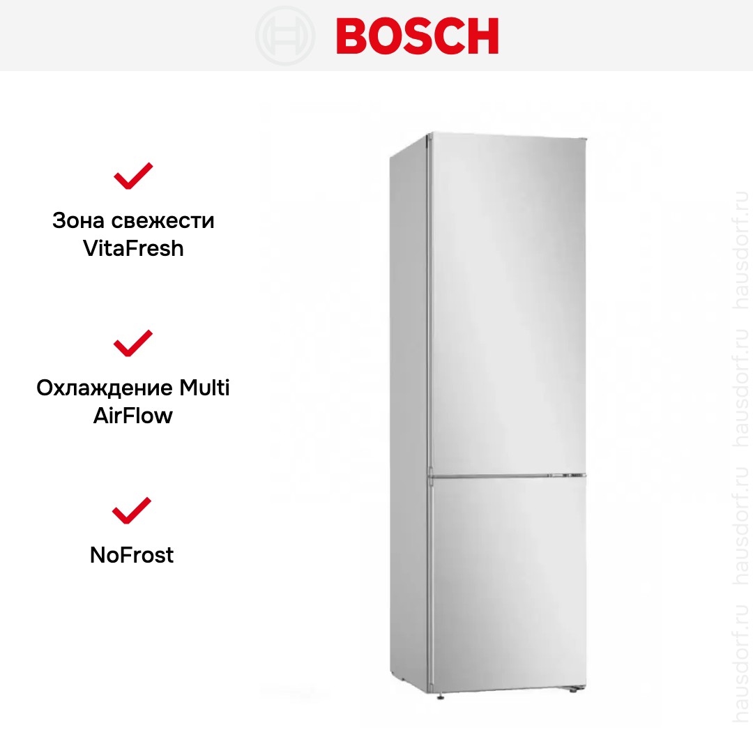  Bosch KGN39IJ22R