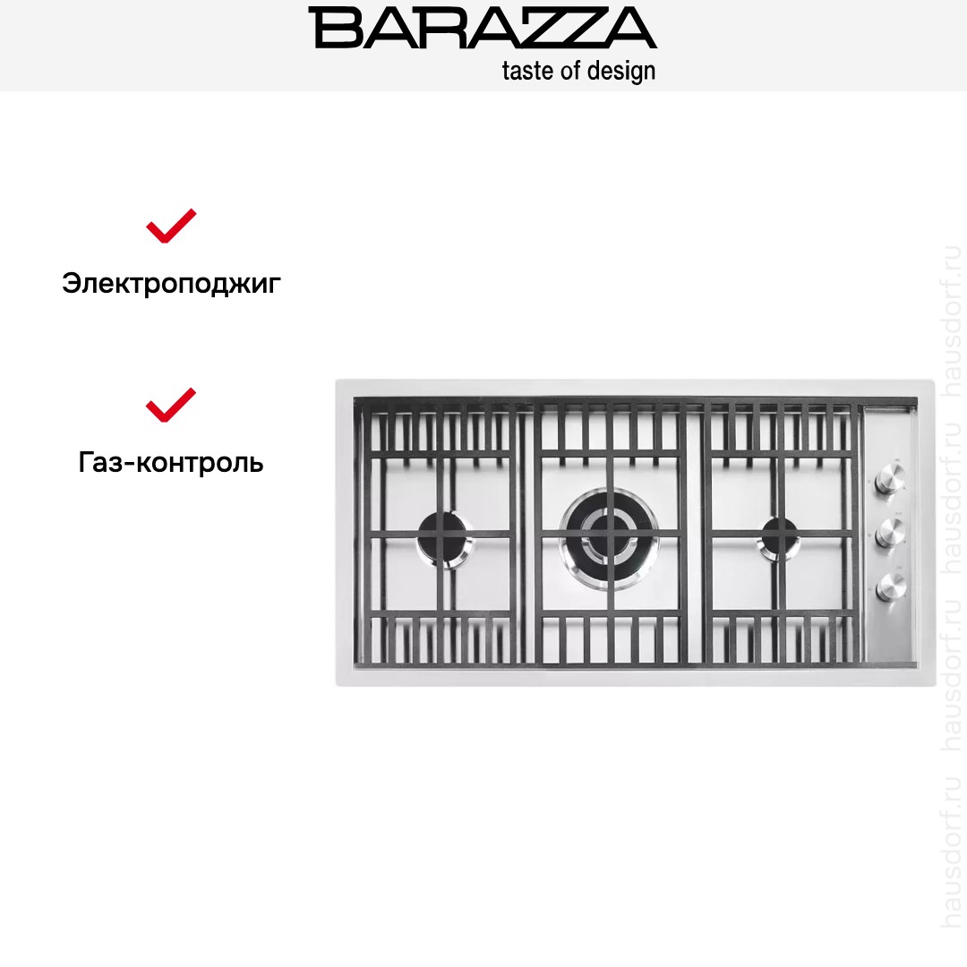 Варочная панель Barazza 1PLB2T