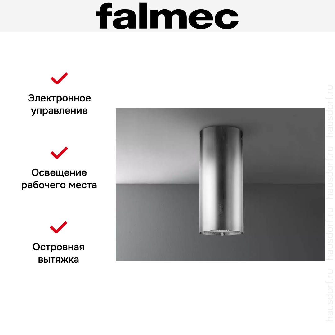  Falmec POLAR ISOLA X