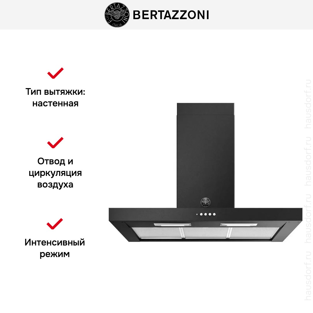  Bertazzoni KT90MAS1NEC