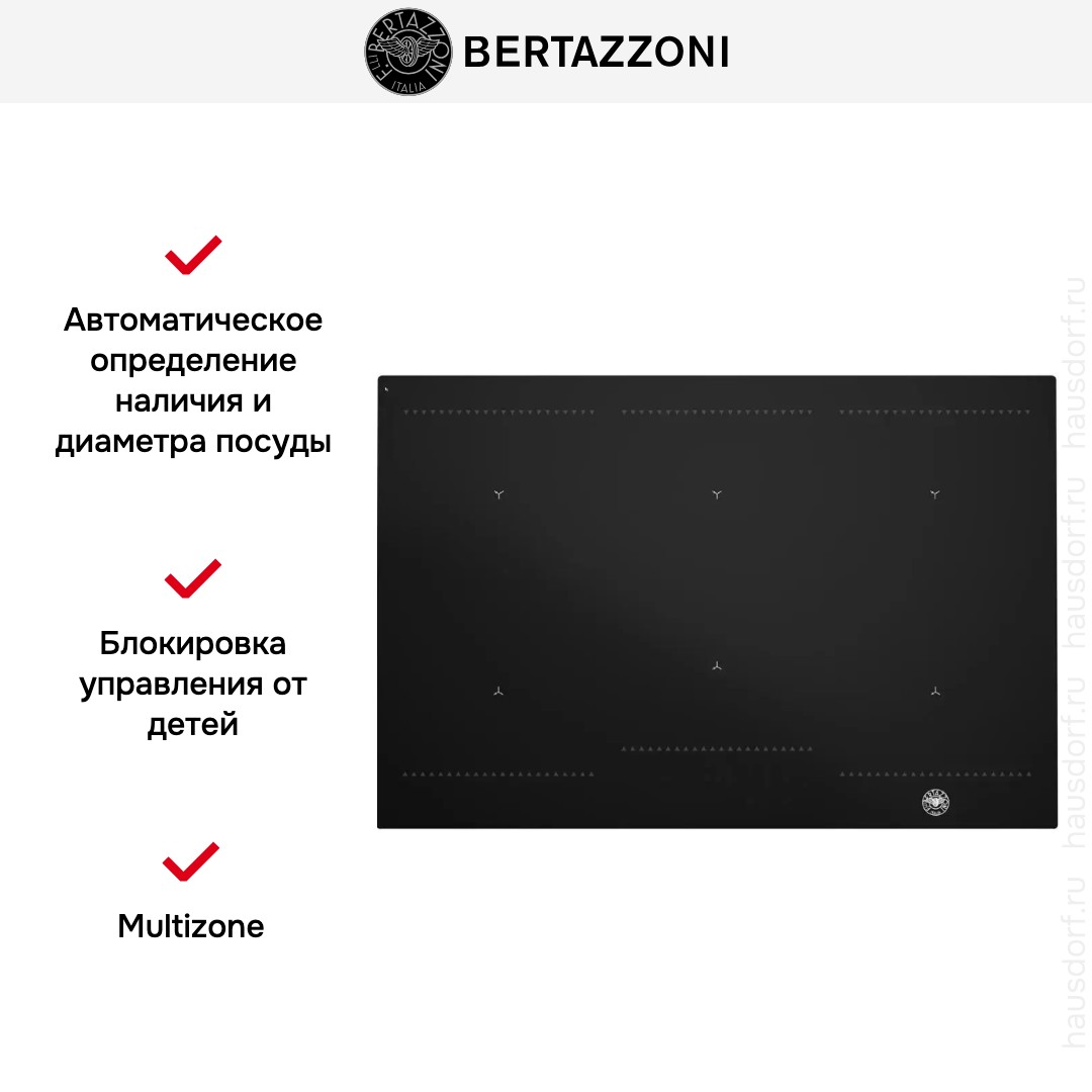 Варочная панель Bertazzoni P786IM3B2NE