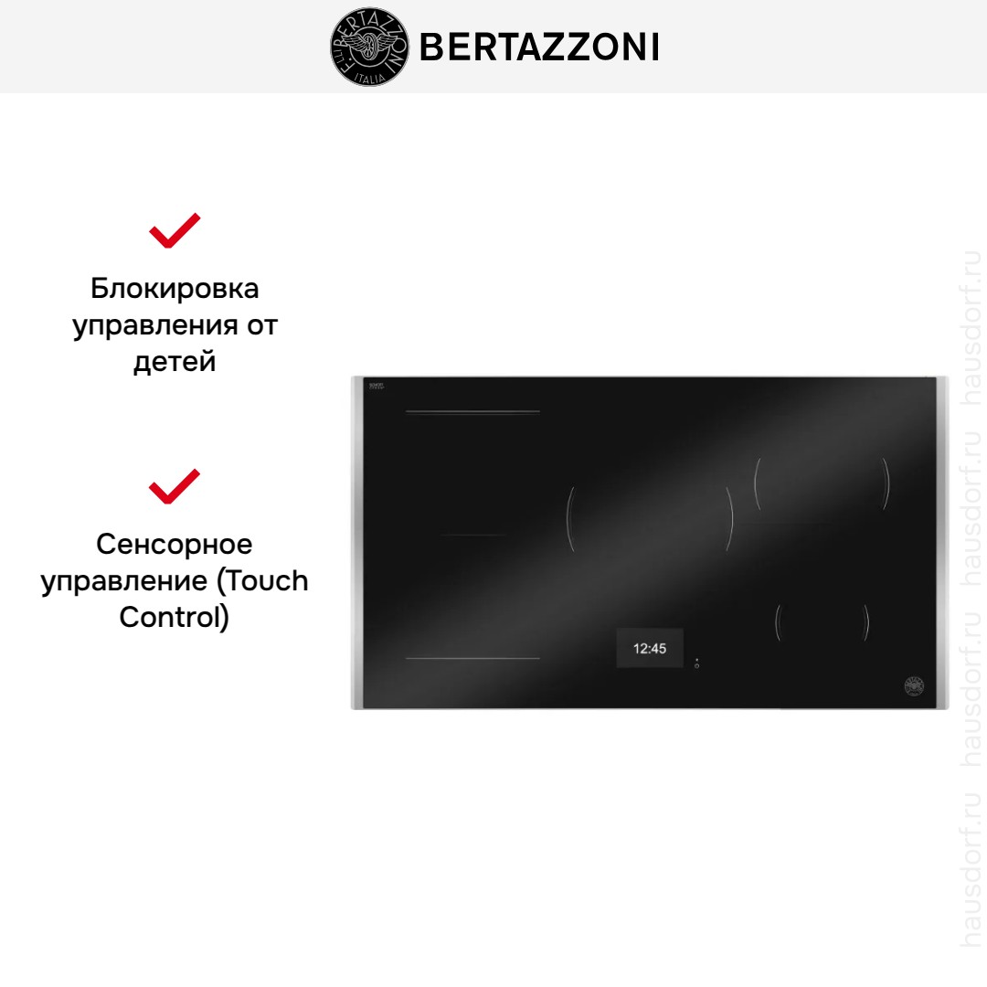  Bertazzoni P905I1M37XT