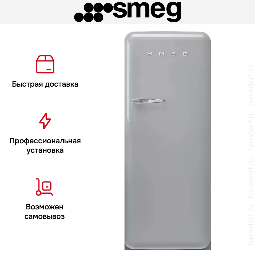  Smeg FAB28RSV5