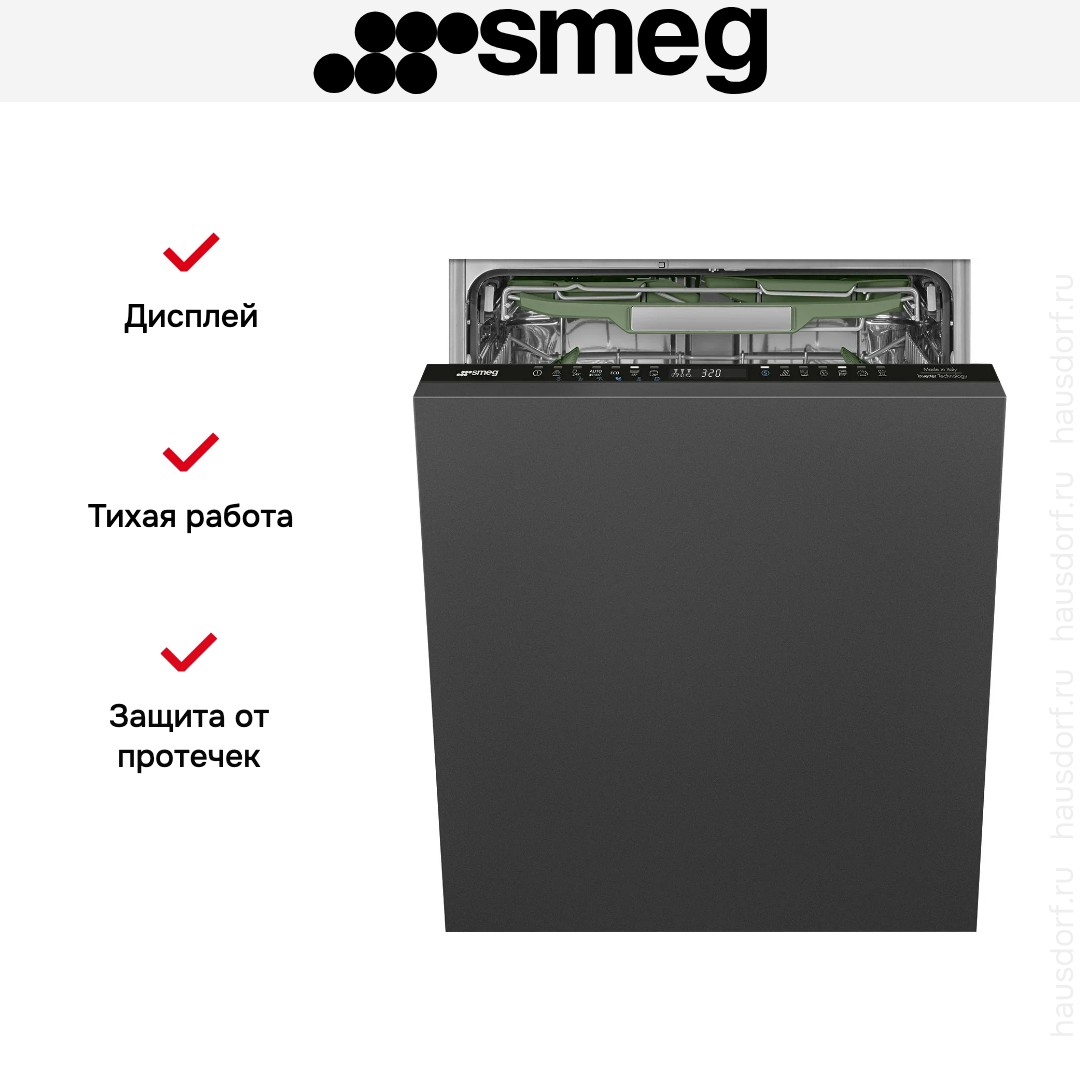 Встраиваемая посудомоечная машина Smeg STL7324AQL