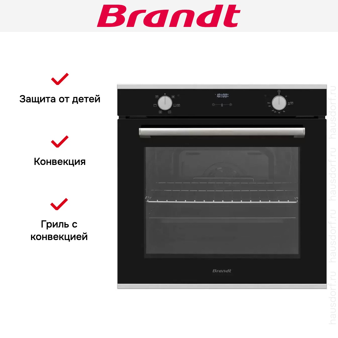 Встраиваемый духовой шкаф Brandt BOH1222X