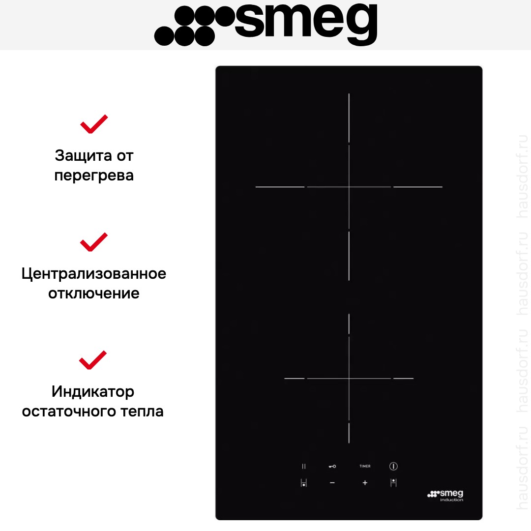  Smeg SI2321D