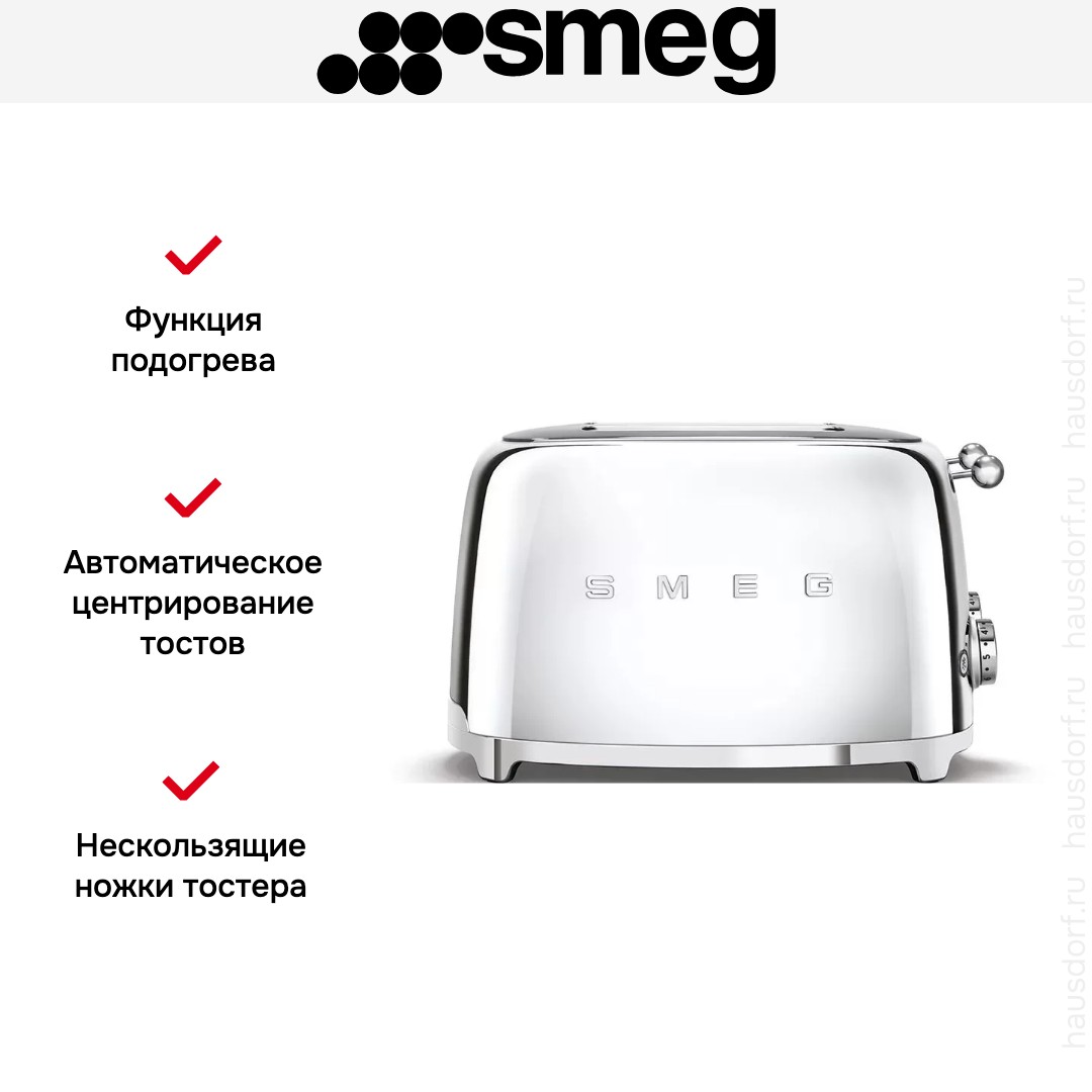  Smeg TSF03SSEU