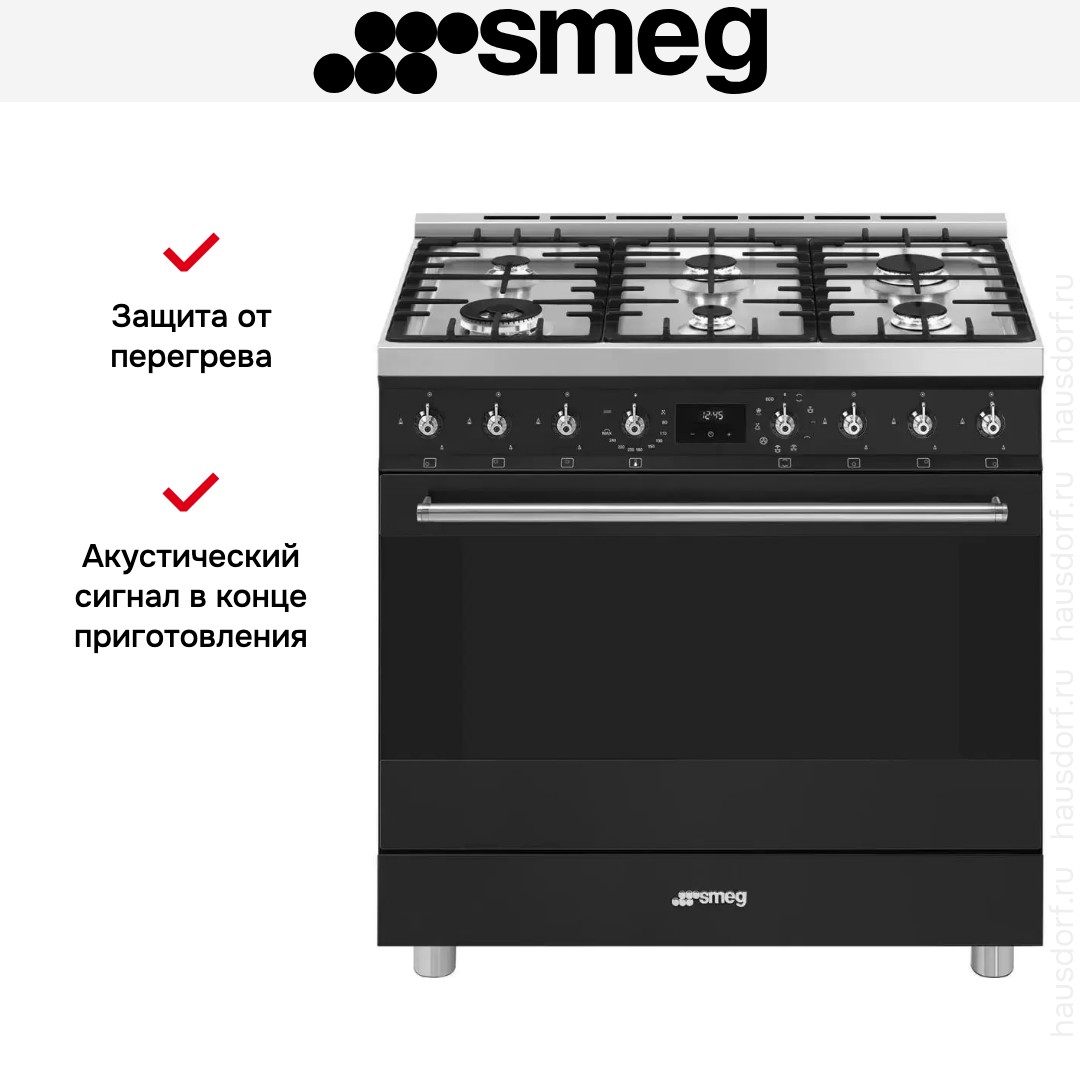 Варочный центр Smeg C9GMMB2