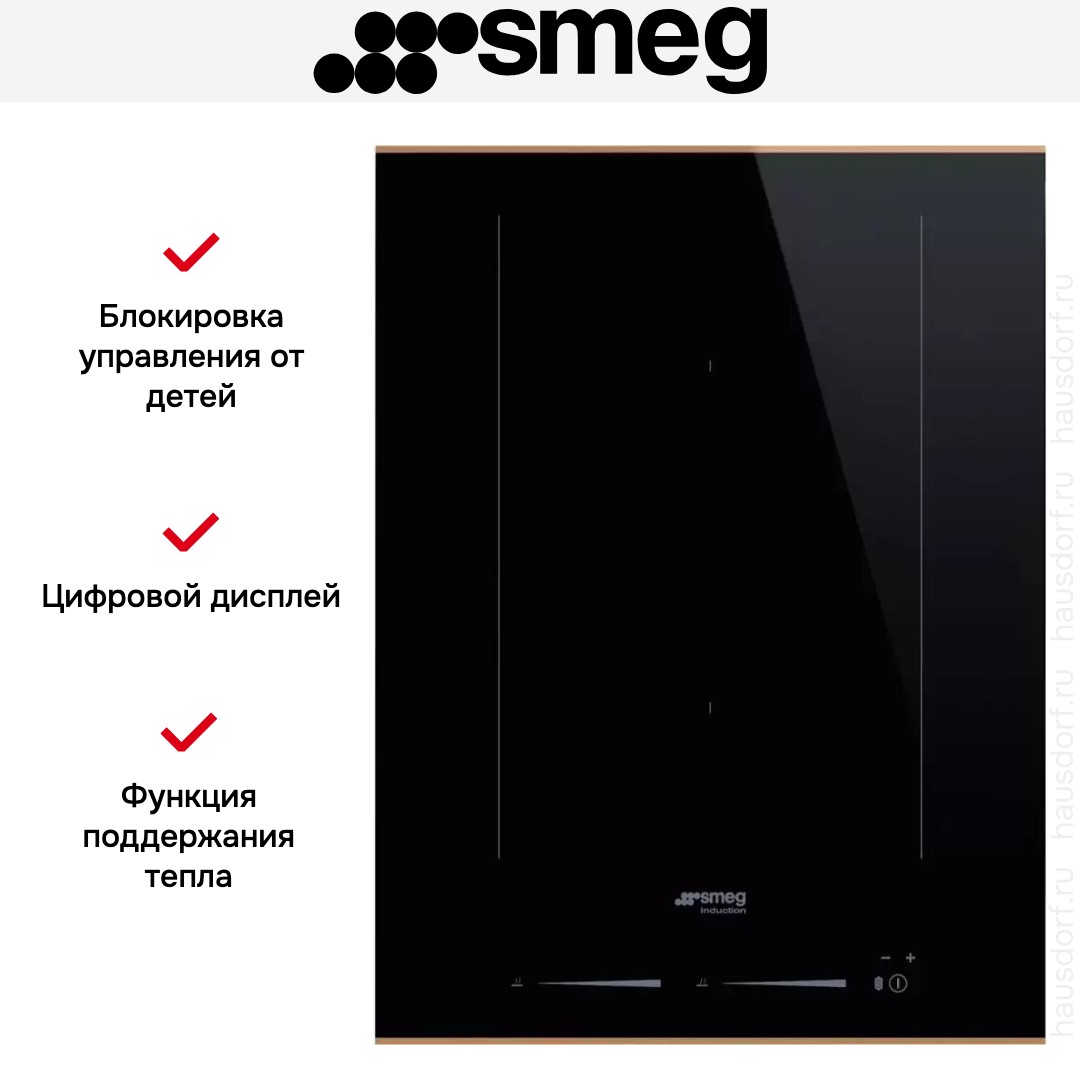 Smeg SIM6323R