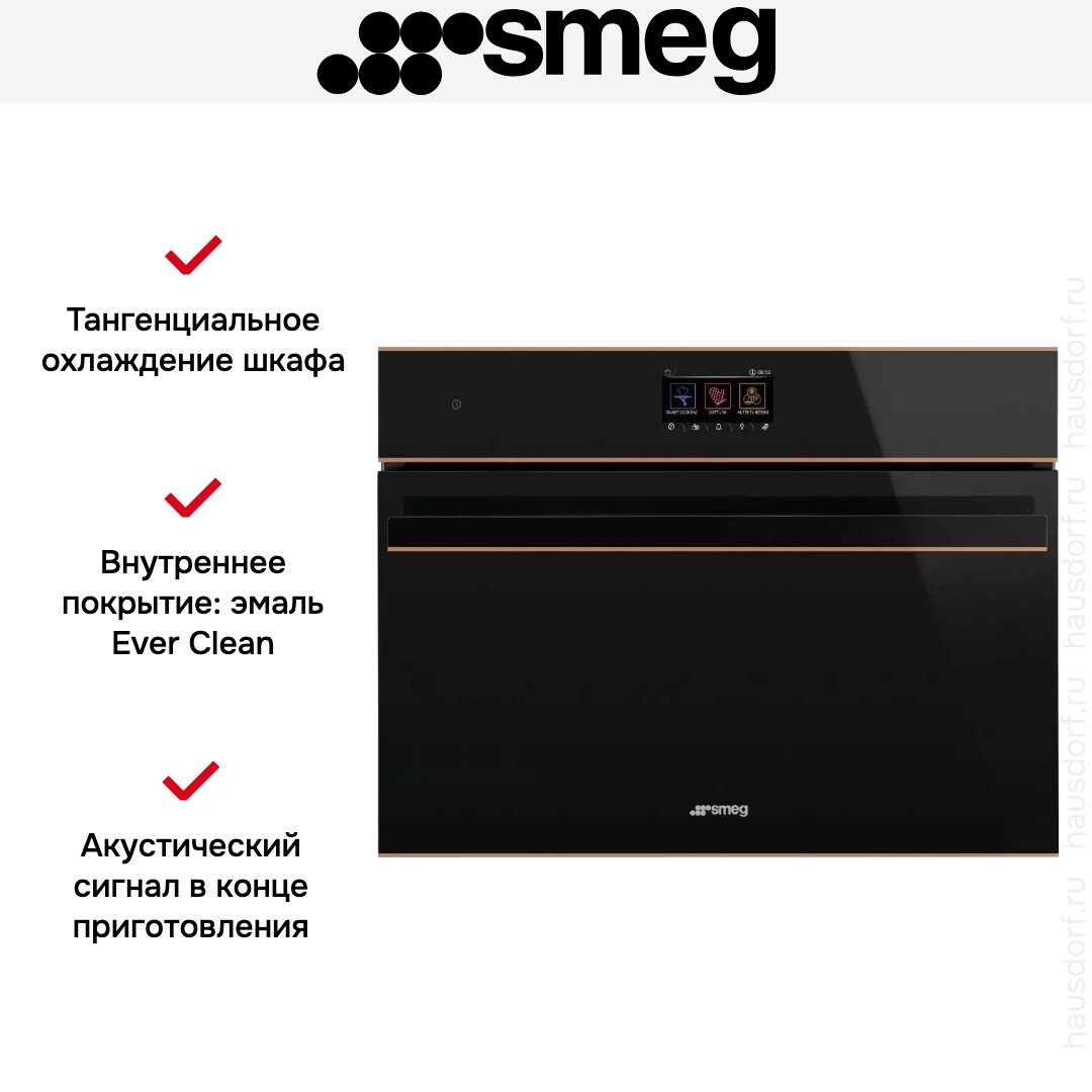  Smeg SO4604S4PNR