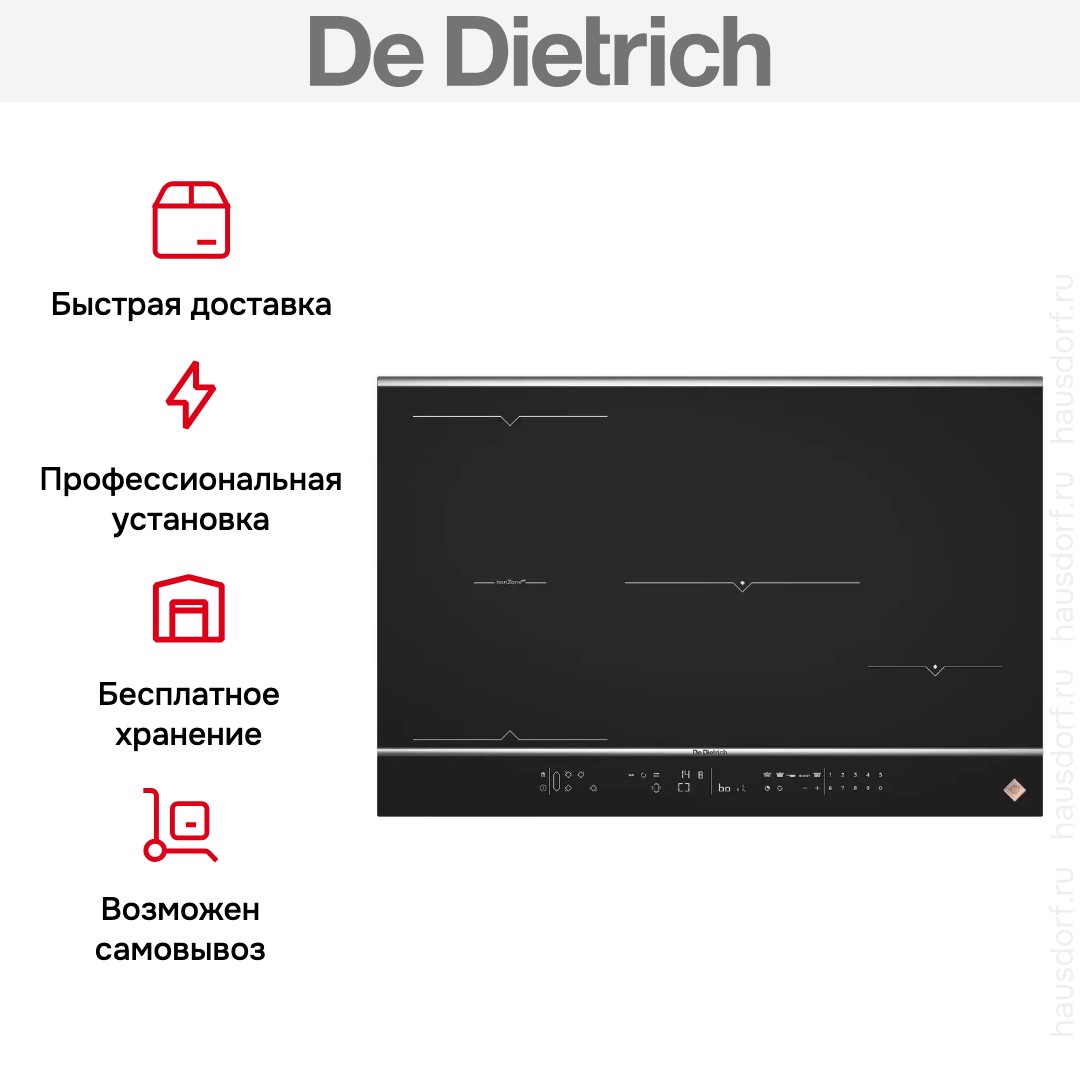  De Dietrich DPI7884XS