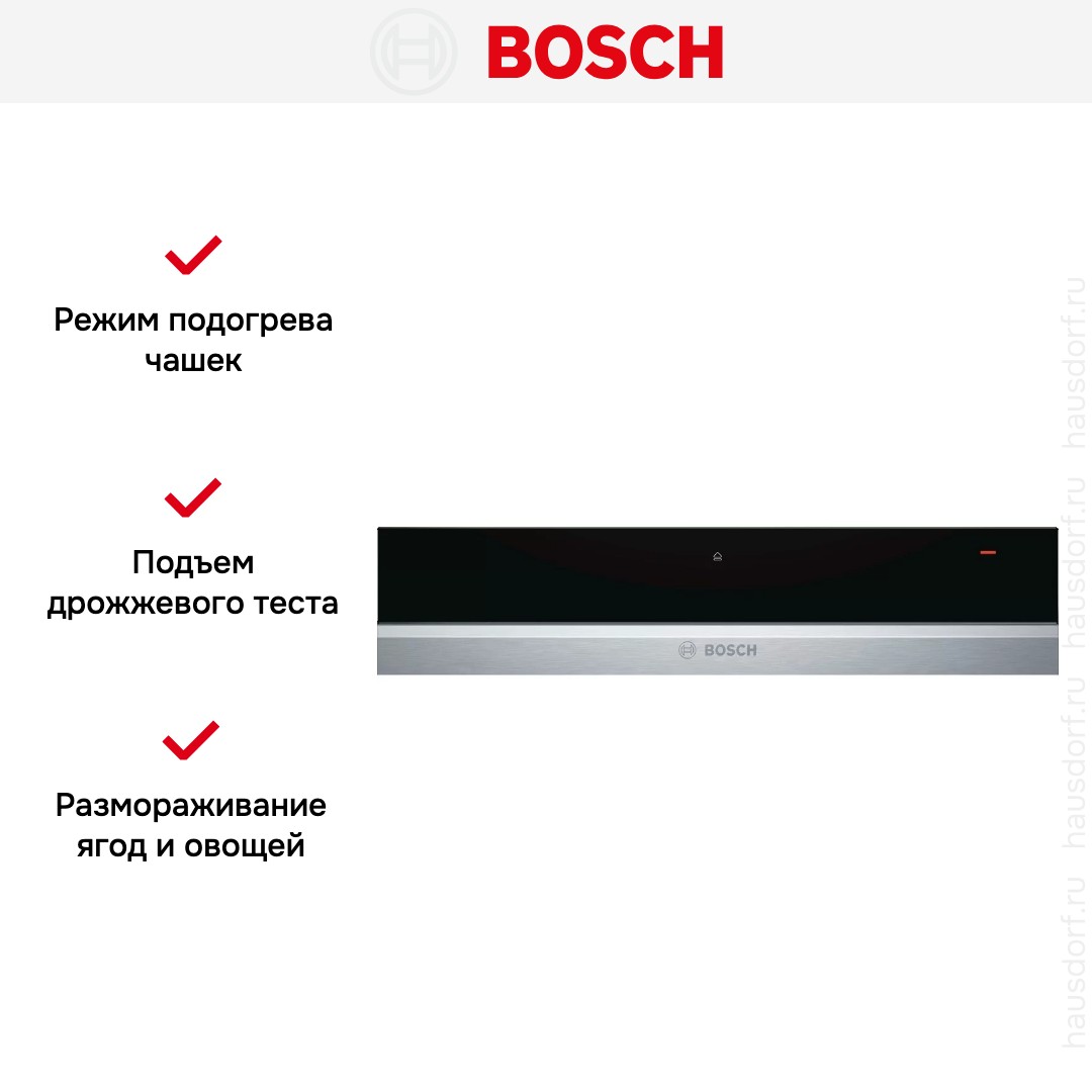  Bosch BIC630NS1
