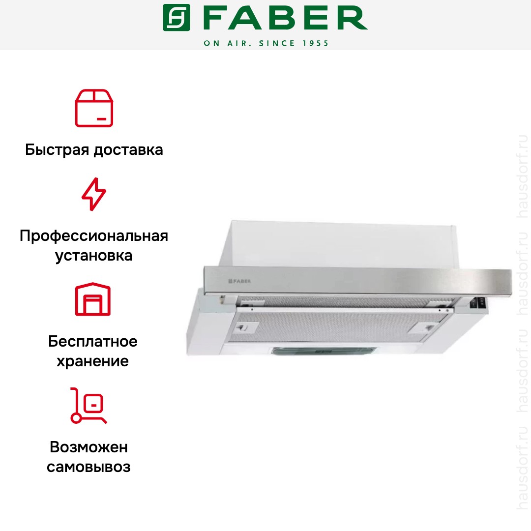  Faber FLOX IX A60