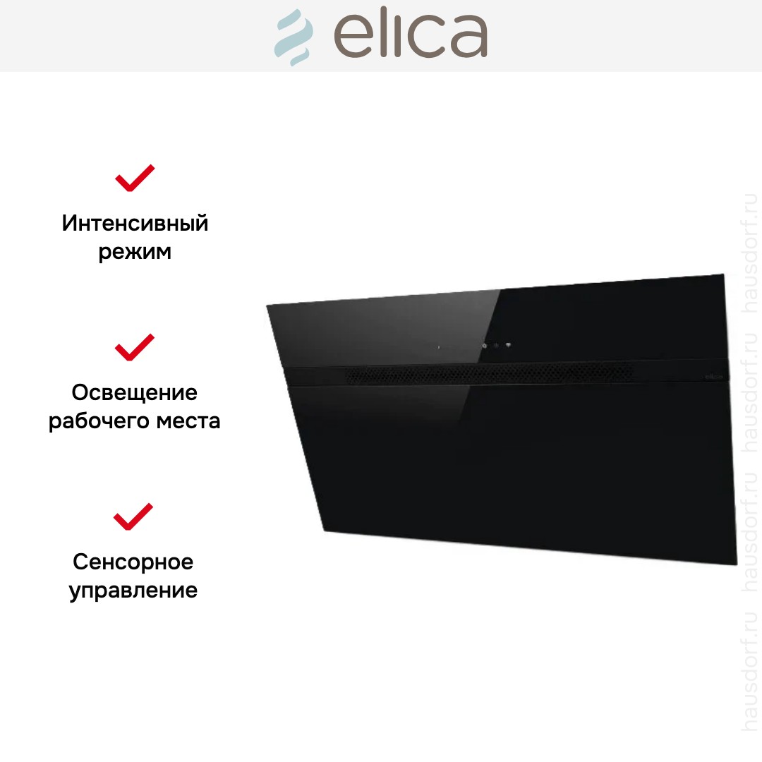  Elica NEAT @ BL/A/90