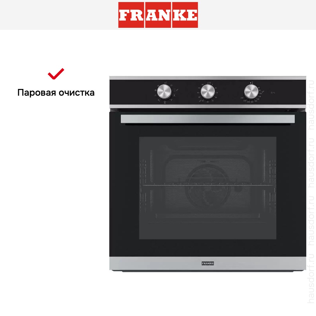  Franke FSM 82 HE XS
