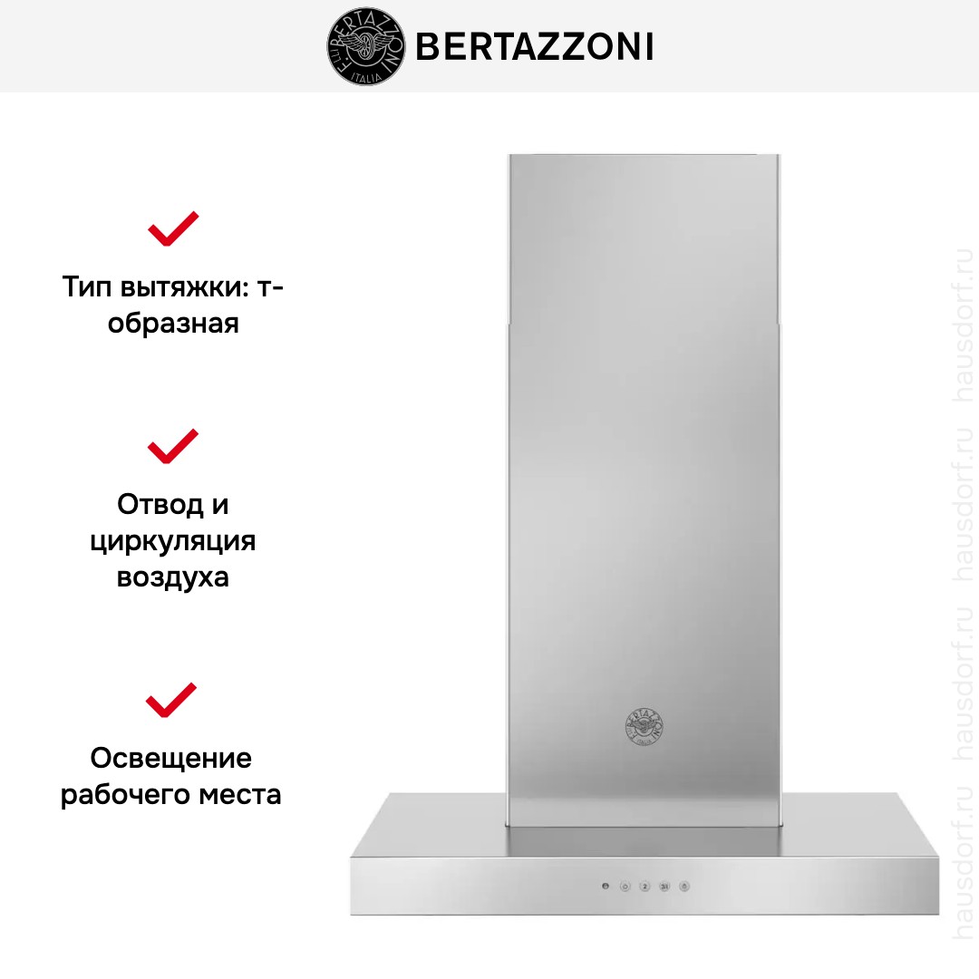  Bertazzoni KT60P1XV