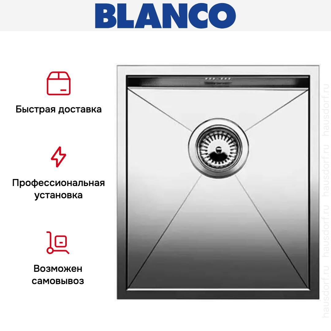 Мойка Blanco Zerox 340-IF/N нержавеющая сталь