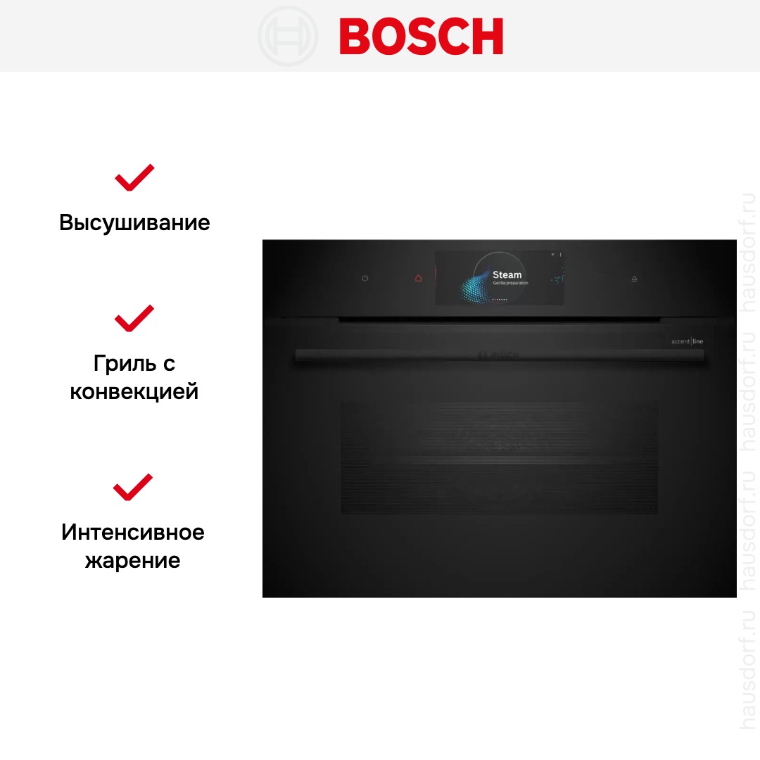 Духовой шкаф Bosch CSG958DB1