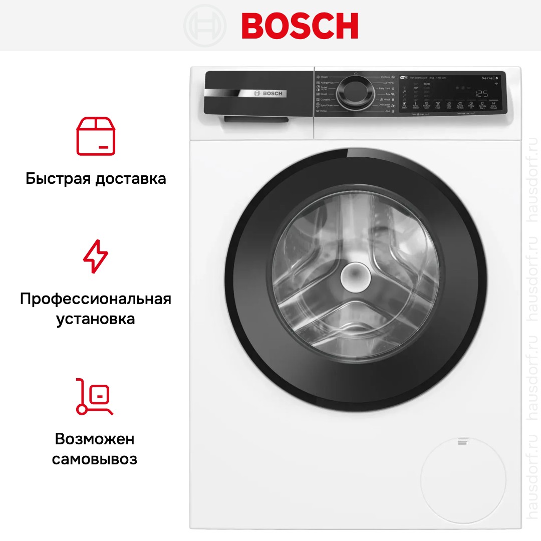 Стиральная машина Bosch WGK244Z0ME