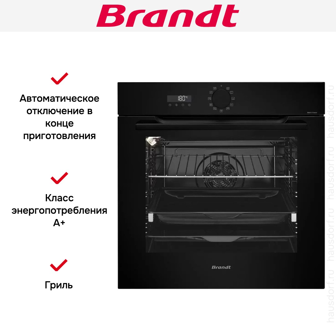  Brandt BOP7537BB