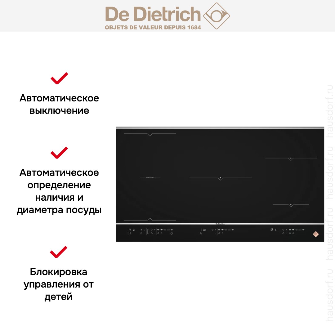  De Dietrich DPI7966XS