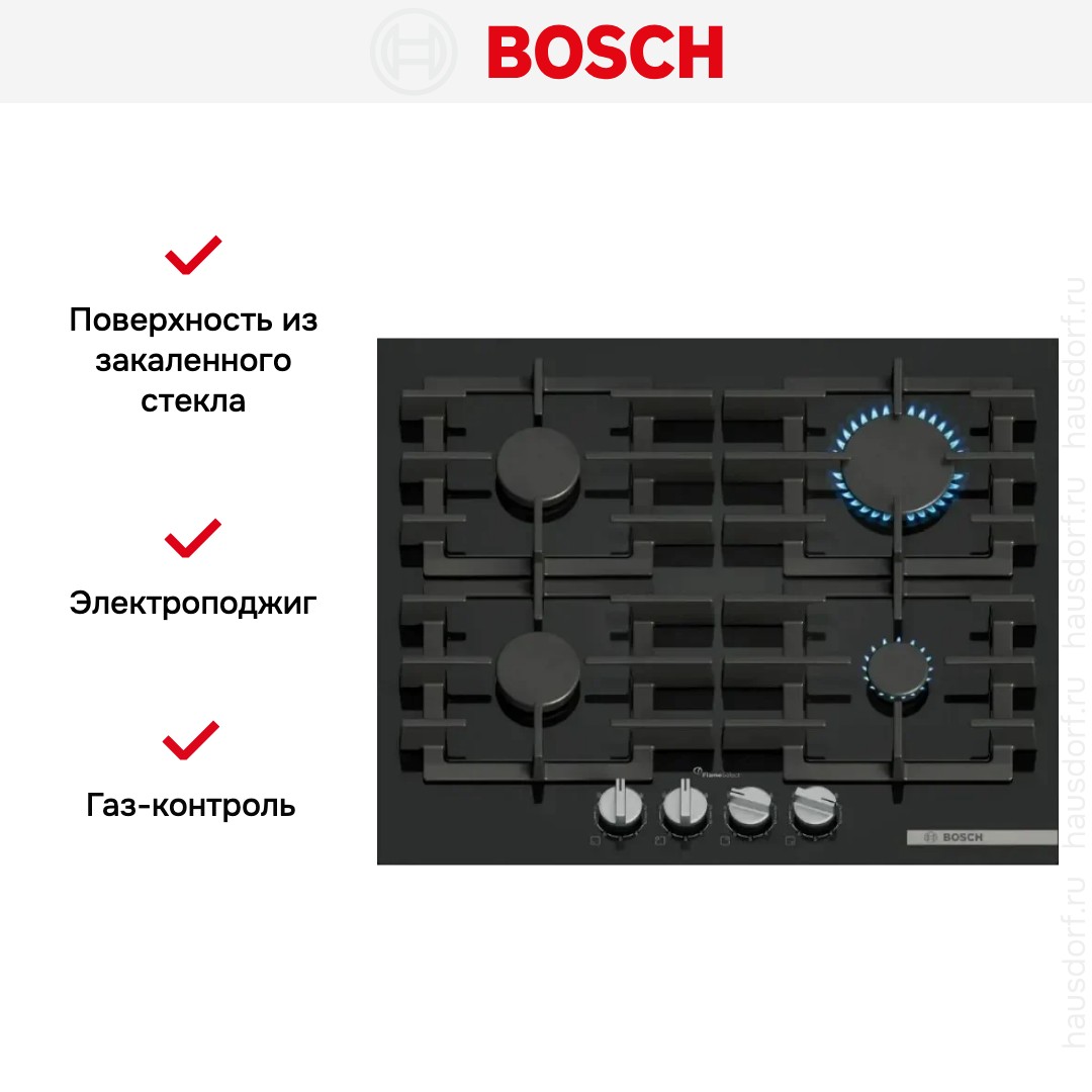  Bosch PPP6A6I40R