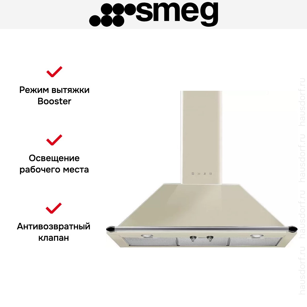  Smeg KT90PE