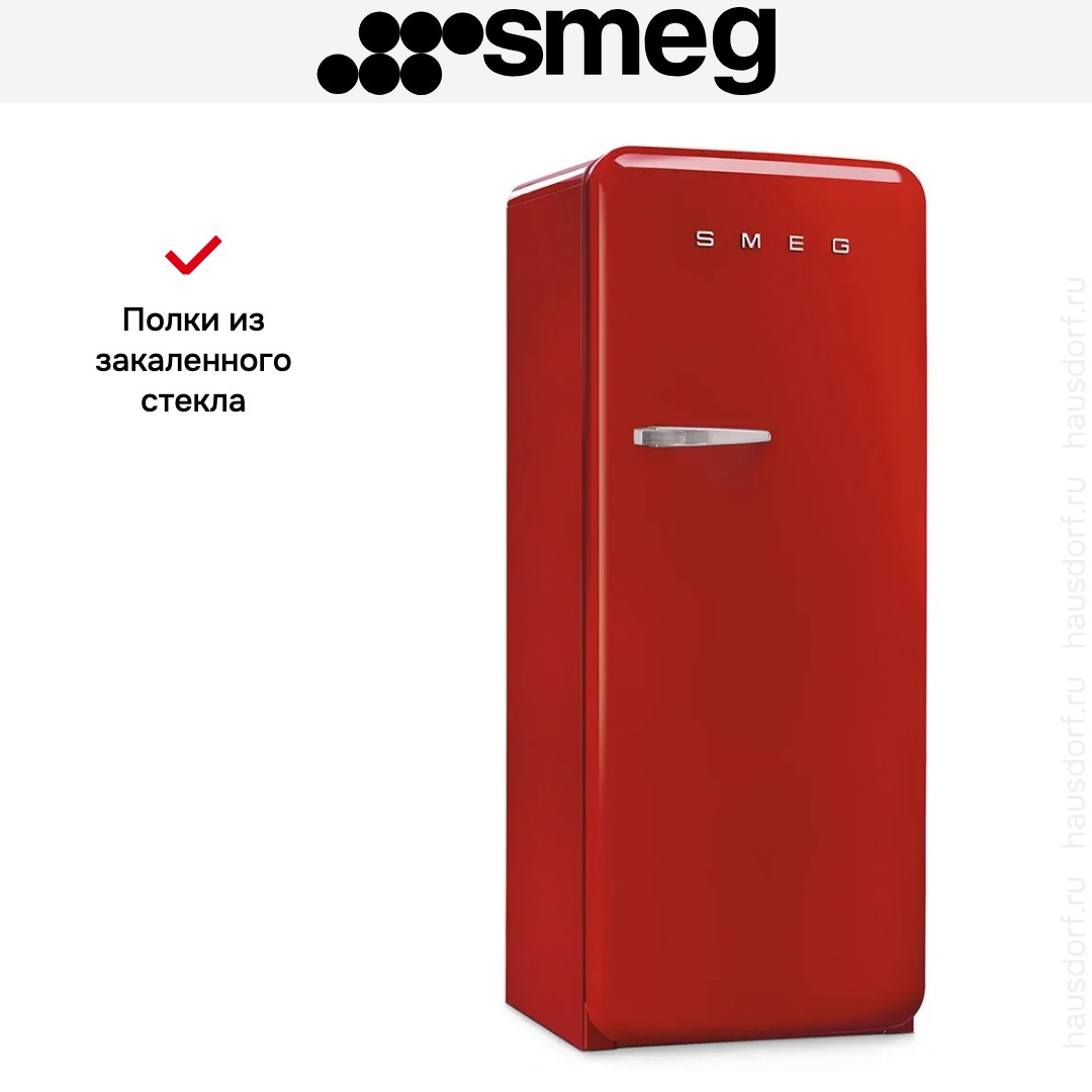 Холодильник Smeg FAB28RRD6