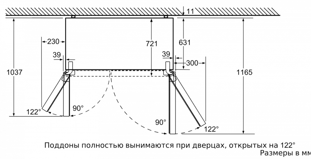 Холодильник Side-by-Side BOSCH KAN92NS25R