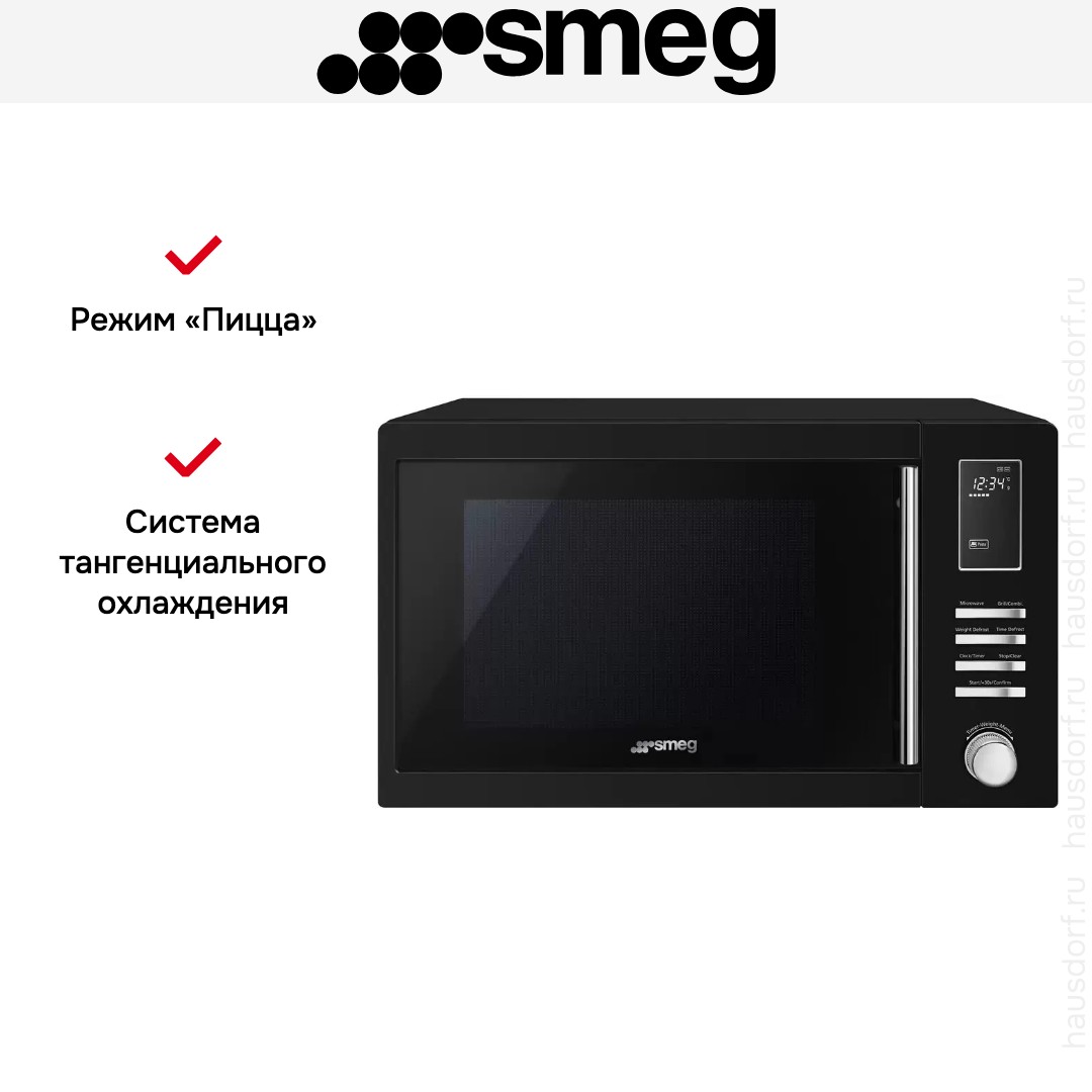  Smeg MOE25B