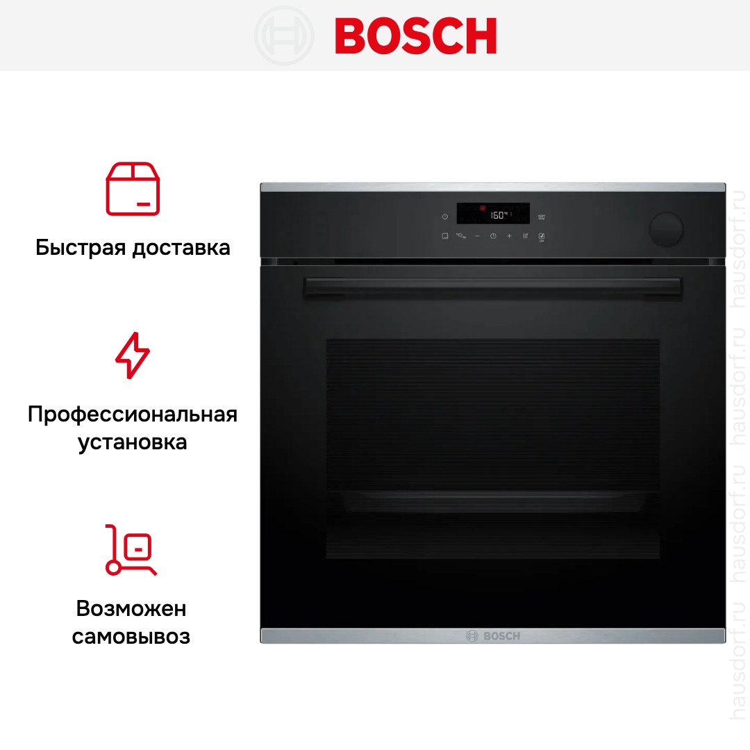Духовой шкаф Bosch HRG232EB3