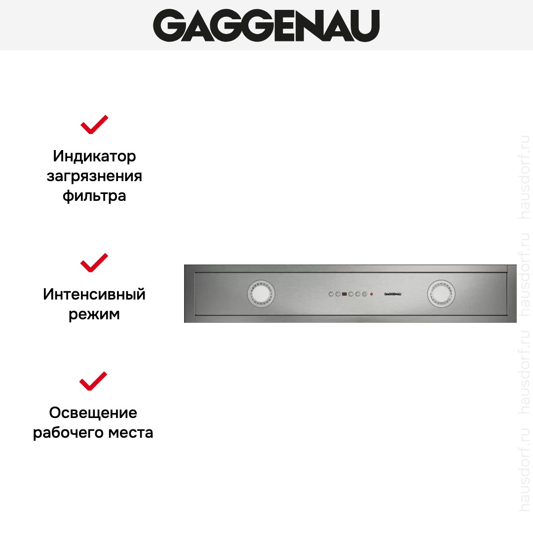  Gaggenau AC 482-181