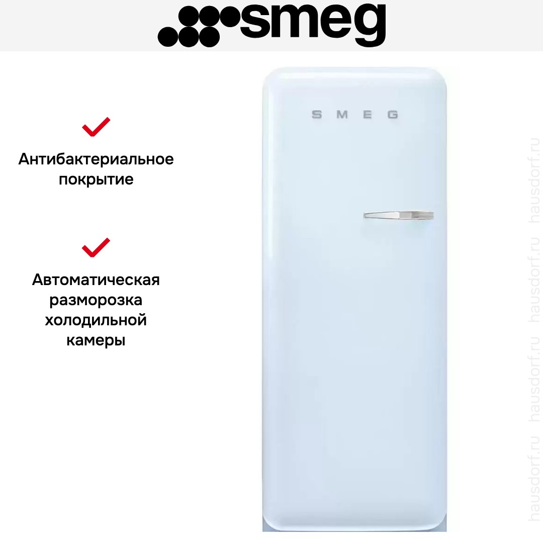  Smeg FAB28LPB5