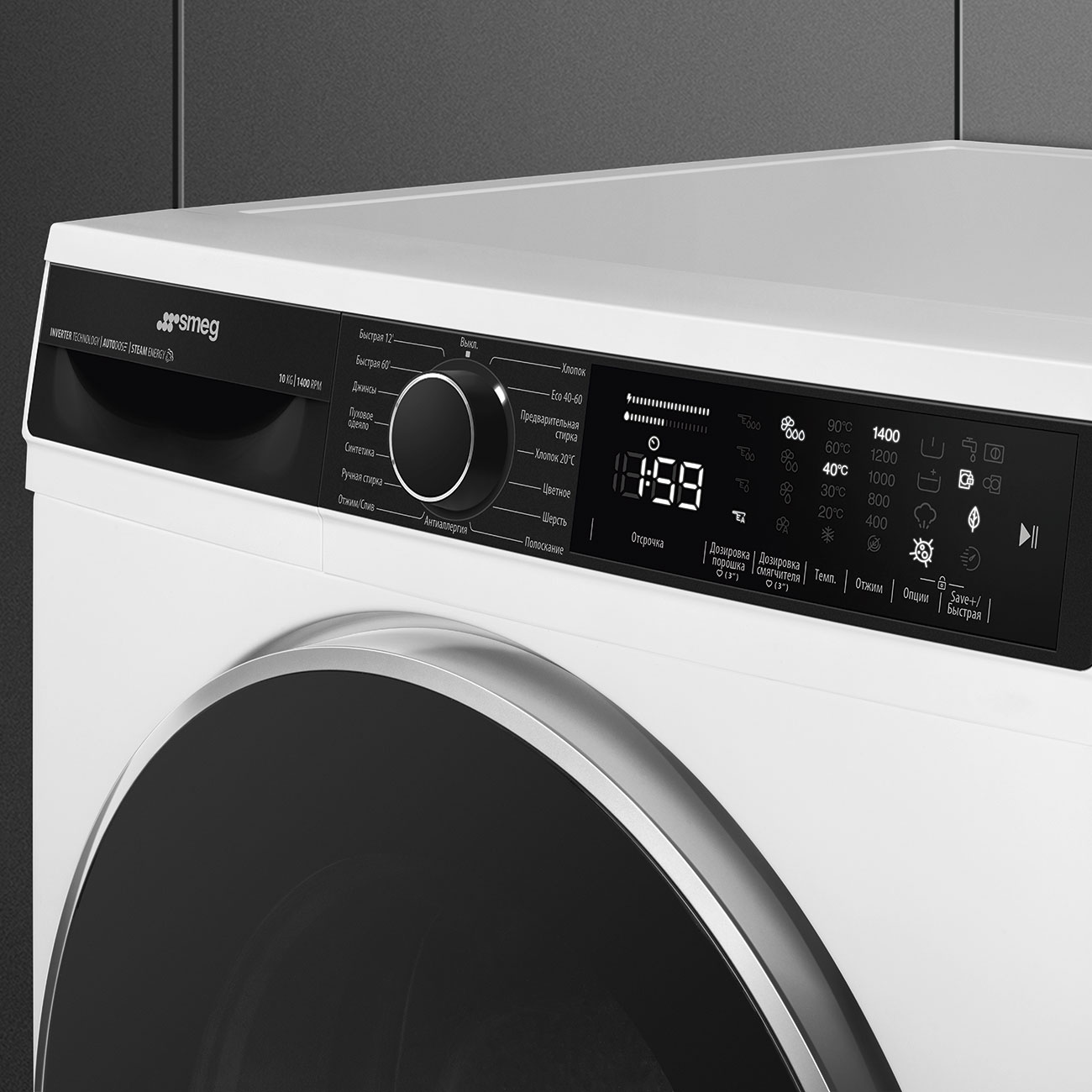 SMEG WM3T04RU4