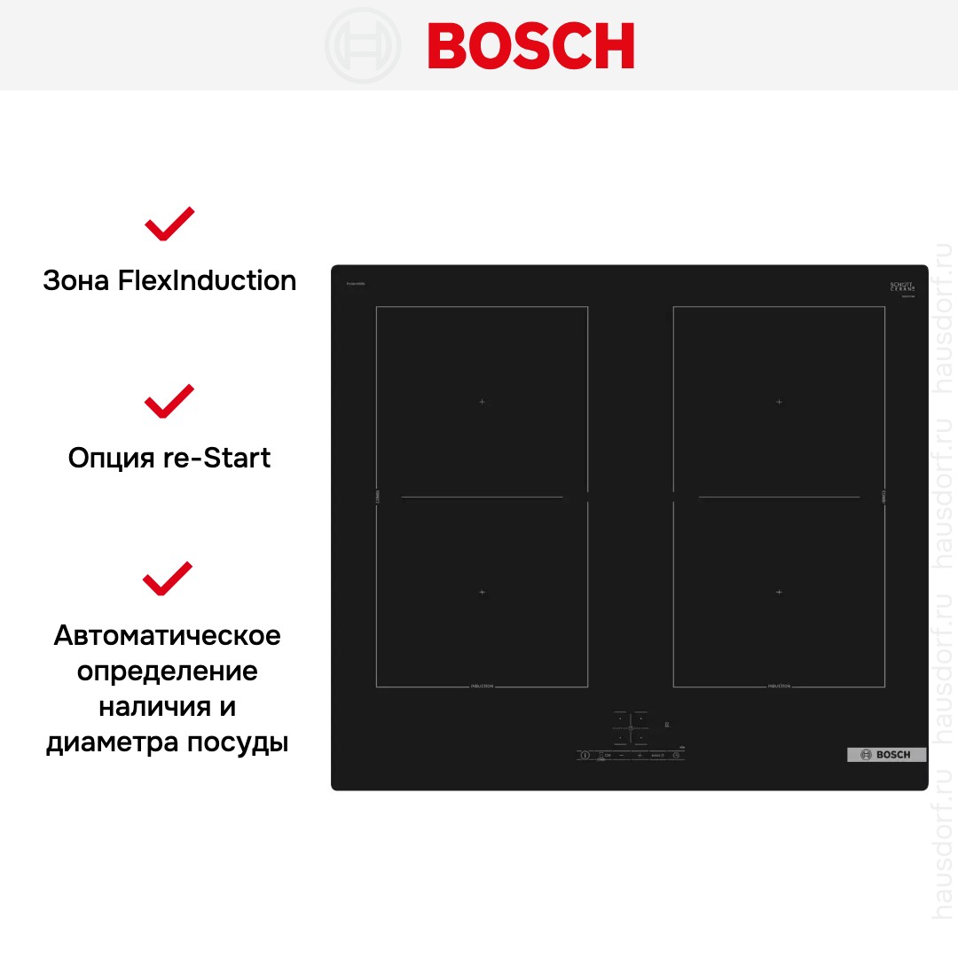 Bosch PVQ61RBB5E