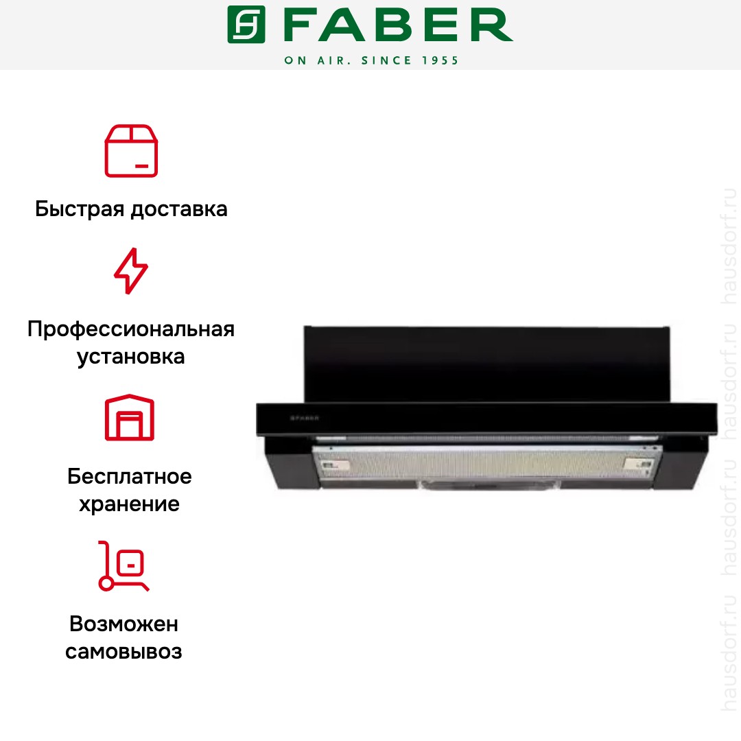  Faber FLOX BK A50