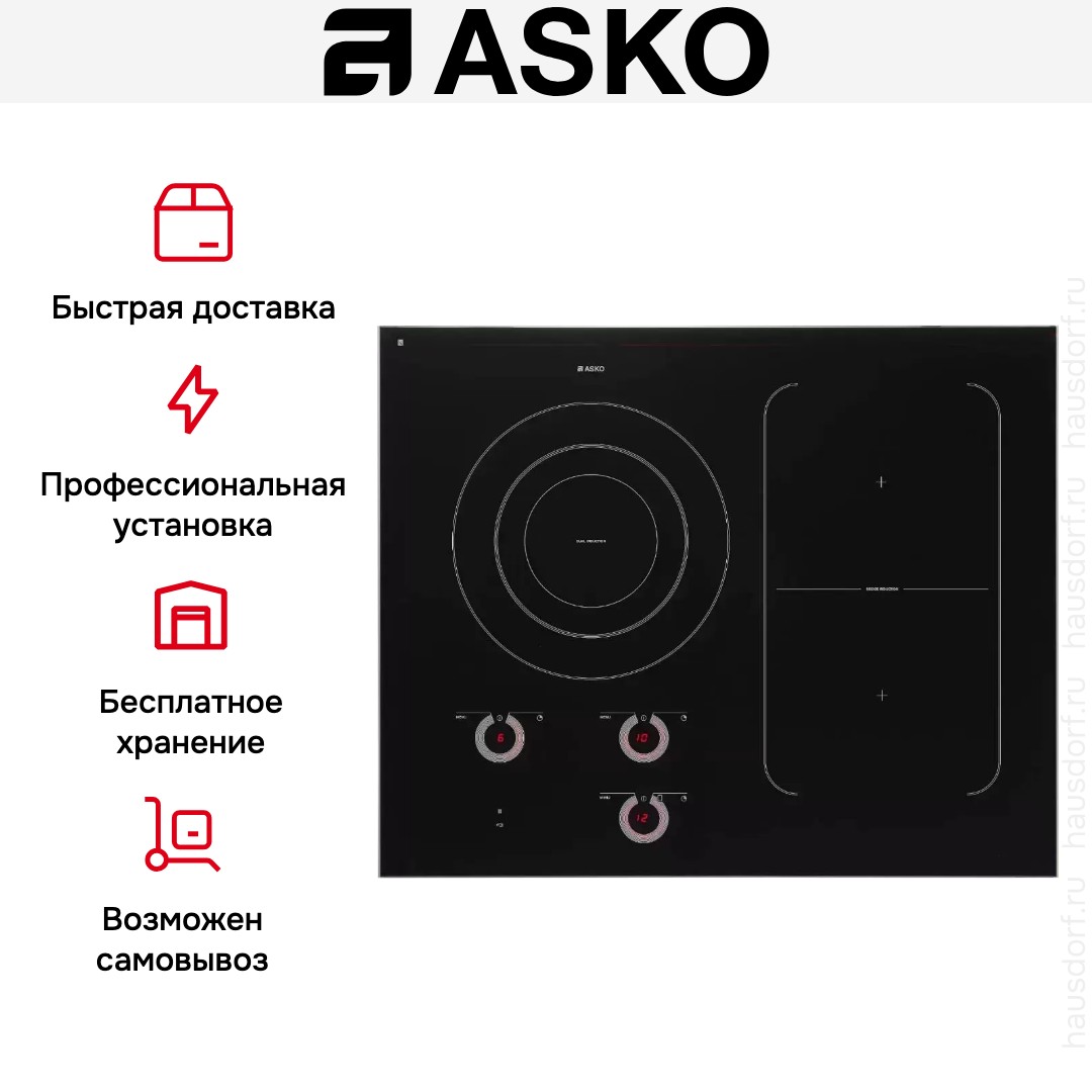 Варочная панель Asko HI1694G