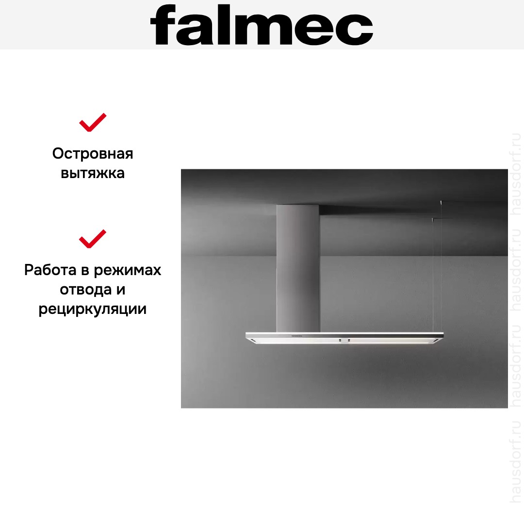  Falmec LUMEN ISOLA NRS 175 DX