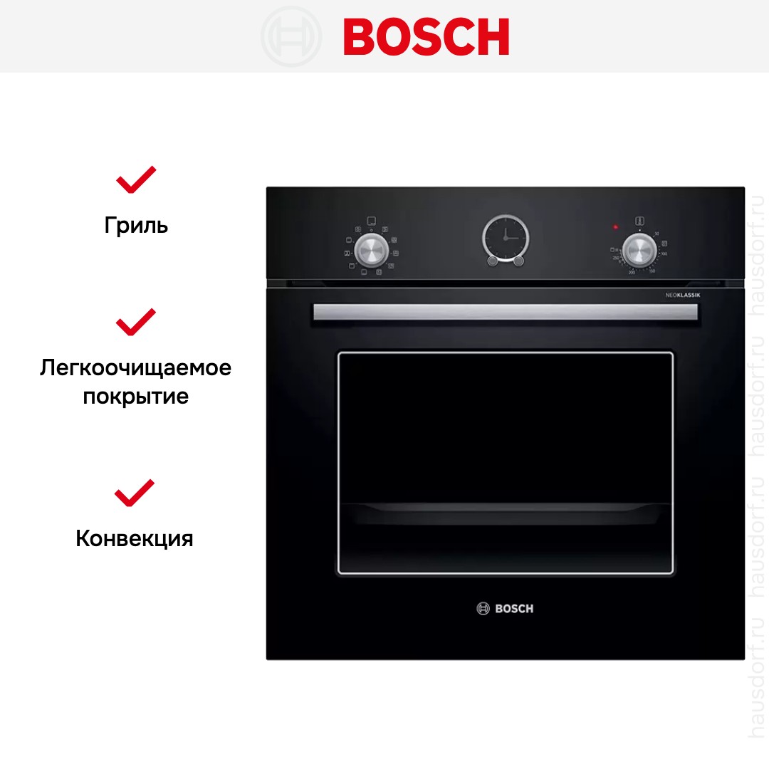 Духовой шкаф Bosch HBFS10BB0R