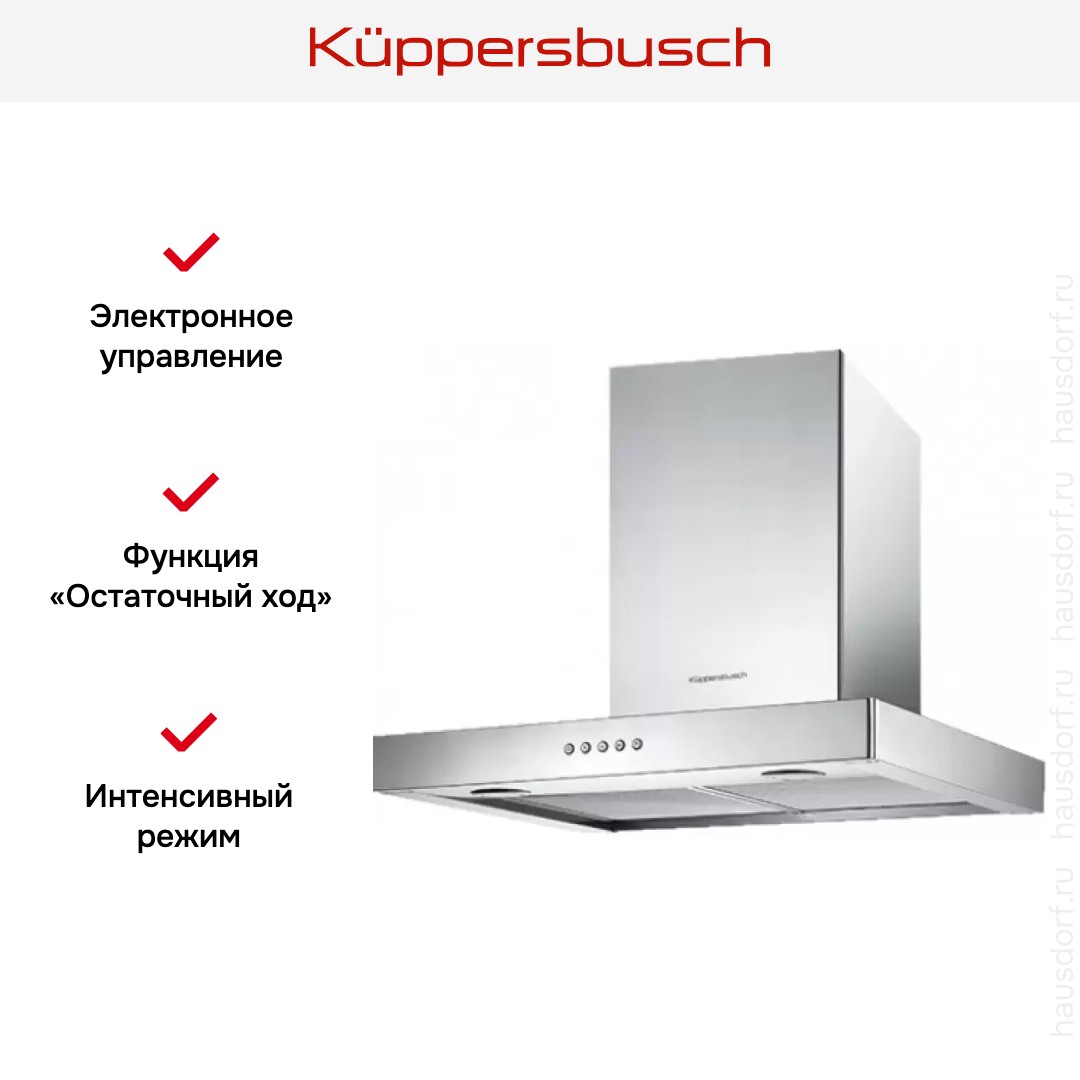  Kuppersbusch DW 6340.1 E