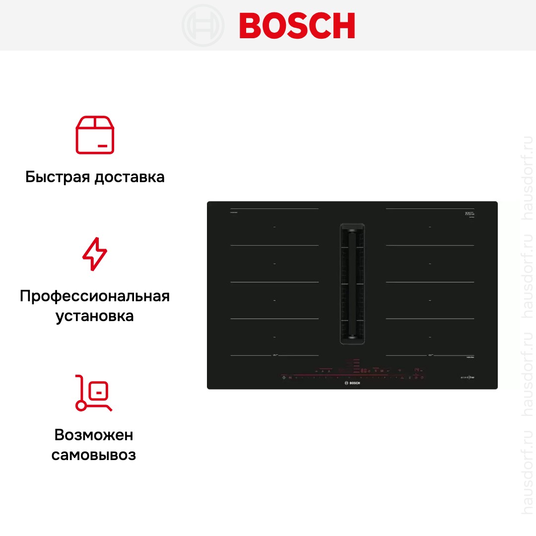 Индукционная варочная панель с интегрированной вытяжкой BOSCH PXX821D66E