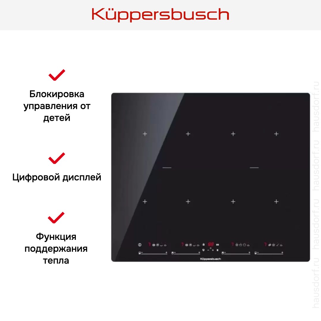  Kuppersbusch KI 6870.0 SR