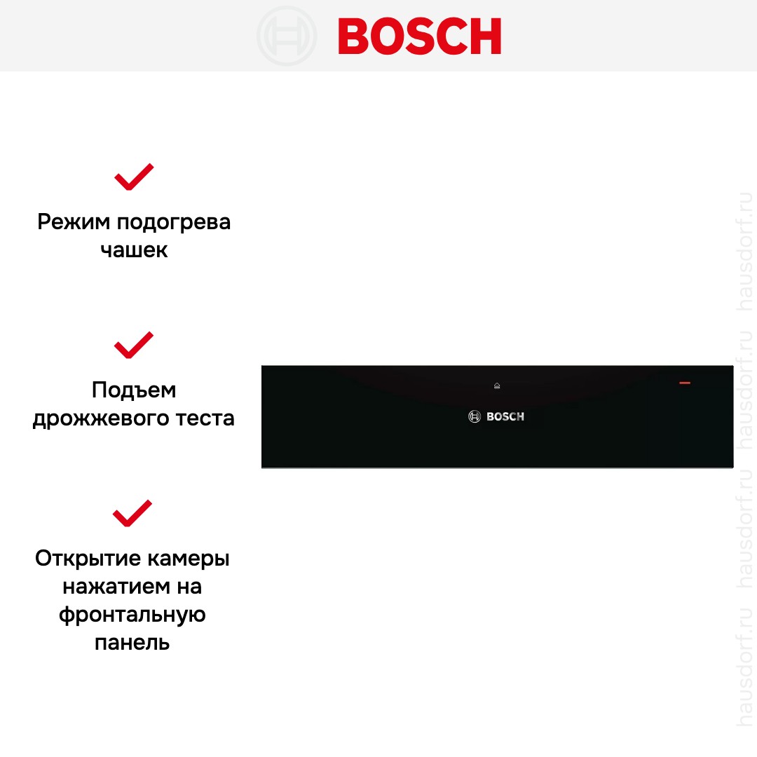  Bosch BIC630NB1