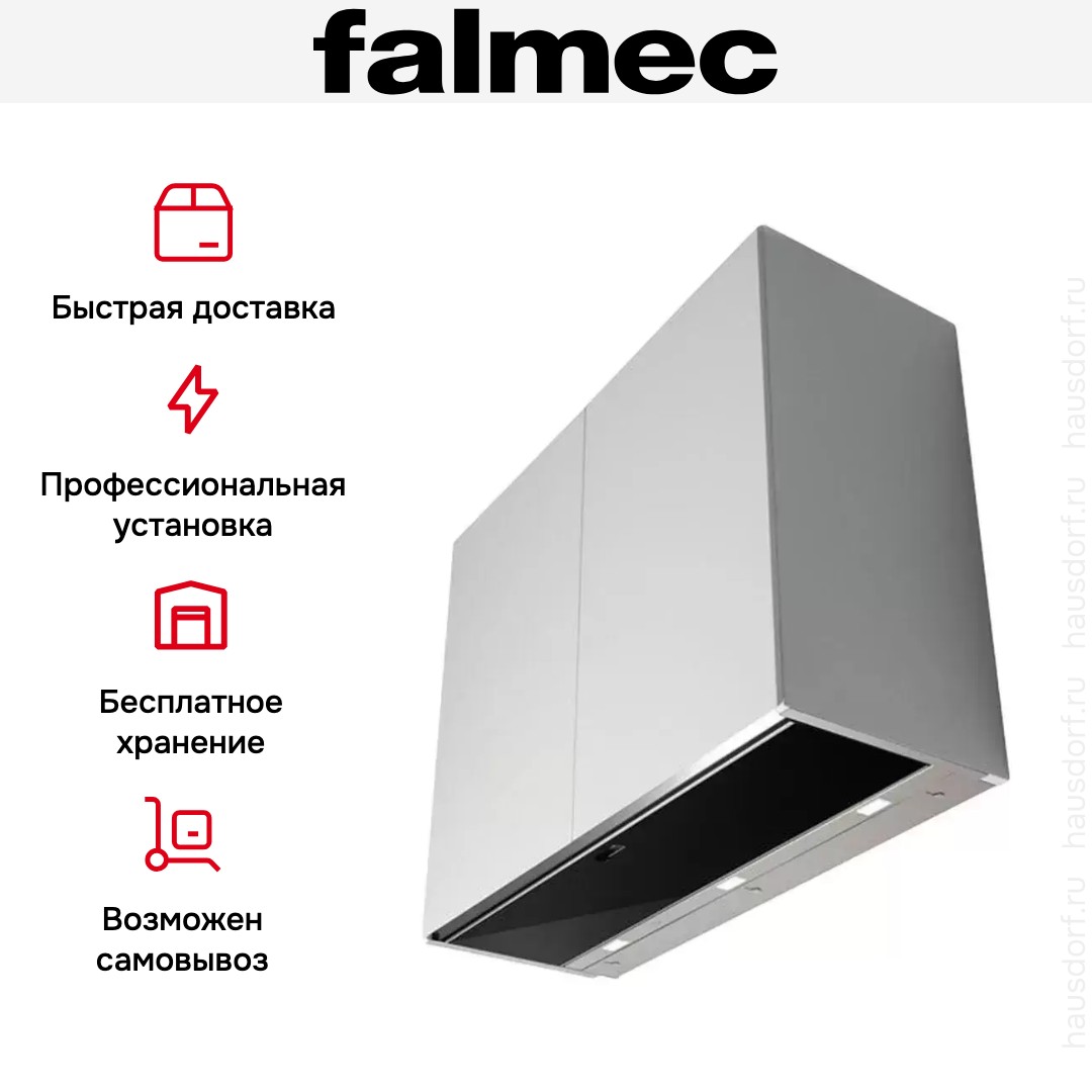 Встраиваемая вытяжка Falmec MOVE 120 black