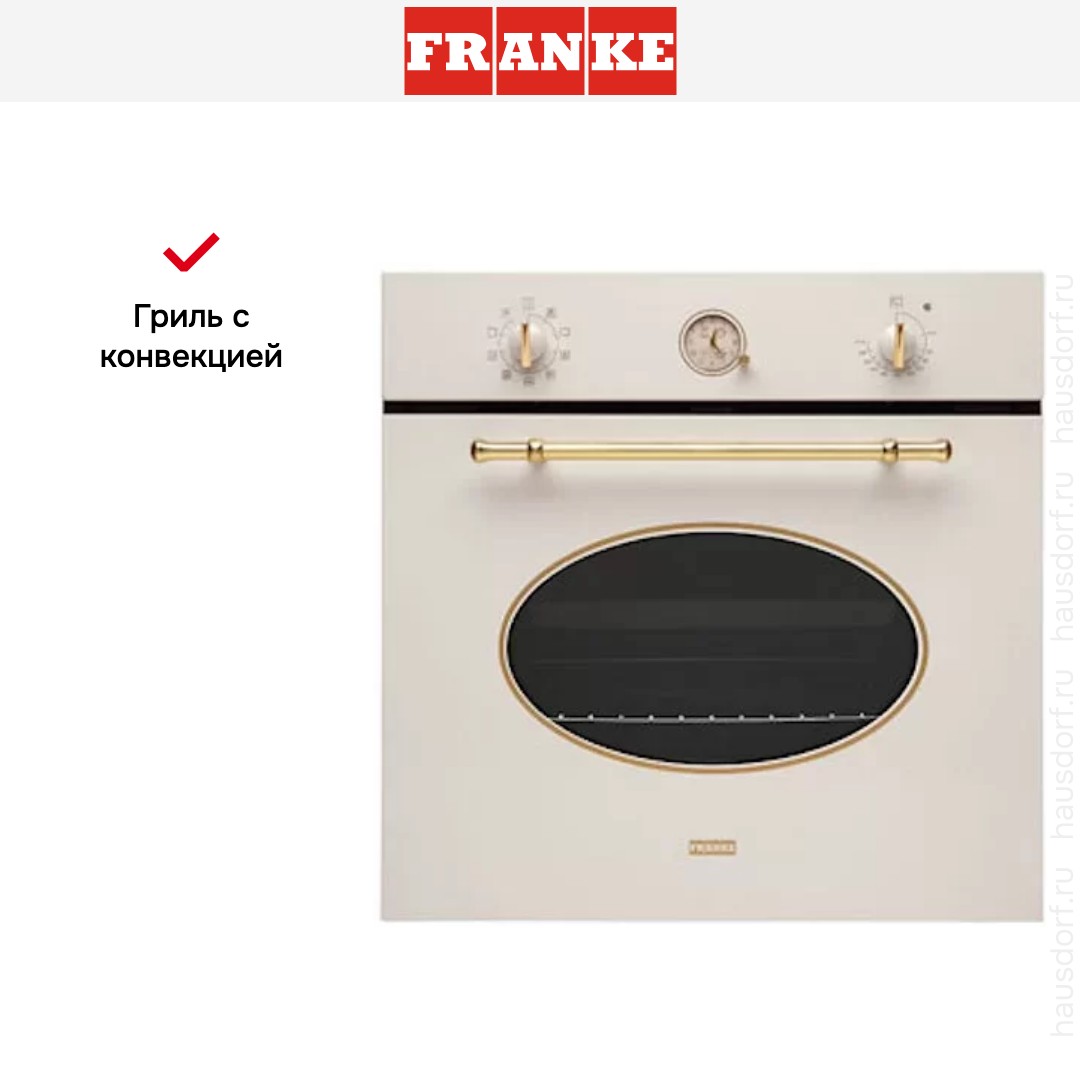 Духовой шкаф Franke CL 85 M PW
