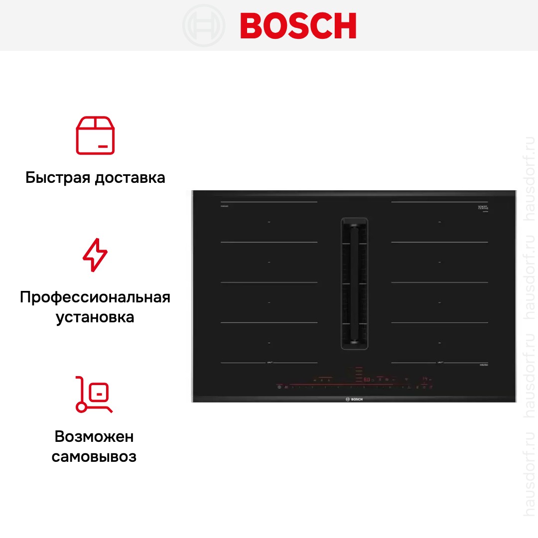 Индукционная варочная панель с интегрированной вытяжкой BOSCH PXX875D67E