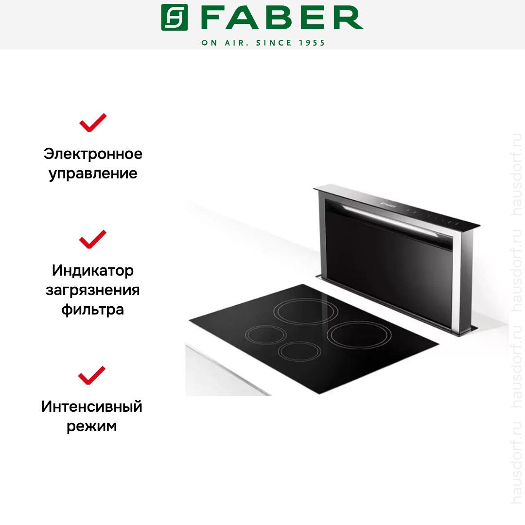  Faber FABULA EVO+BK A90
