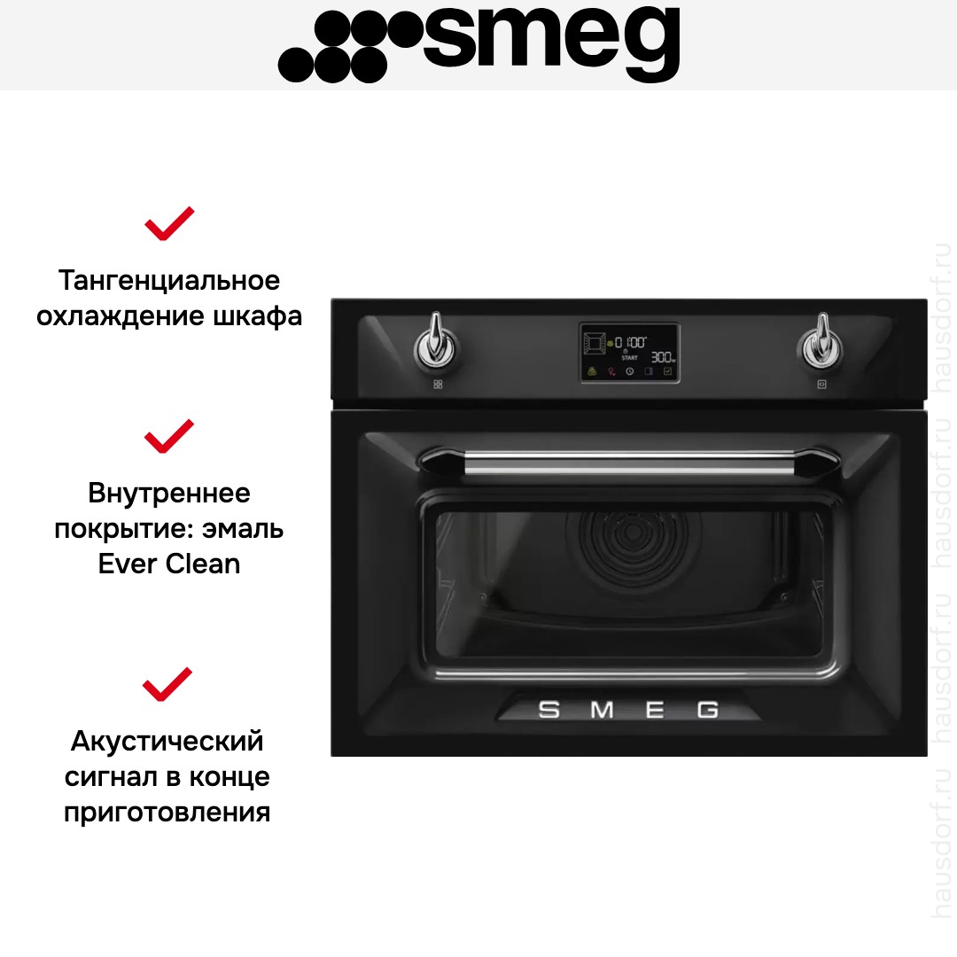  Smeg SO4902M1N